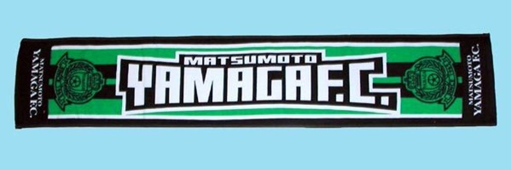 Ultras Matsumoto Note Ultras Matsumoto Note