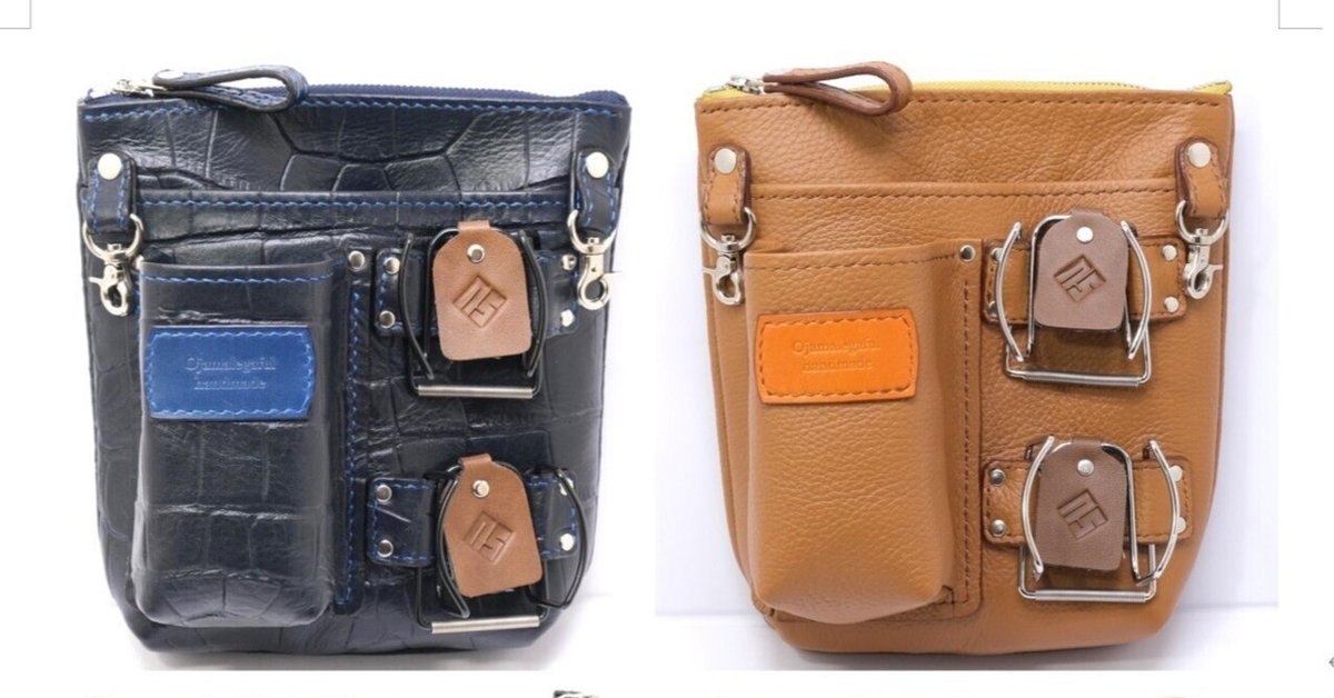 レザークラフト作品373～パークゴルフ・グラウンドゴルフポーチver3  