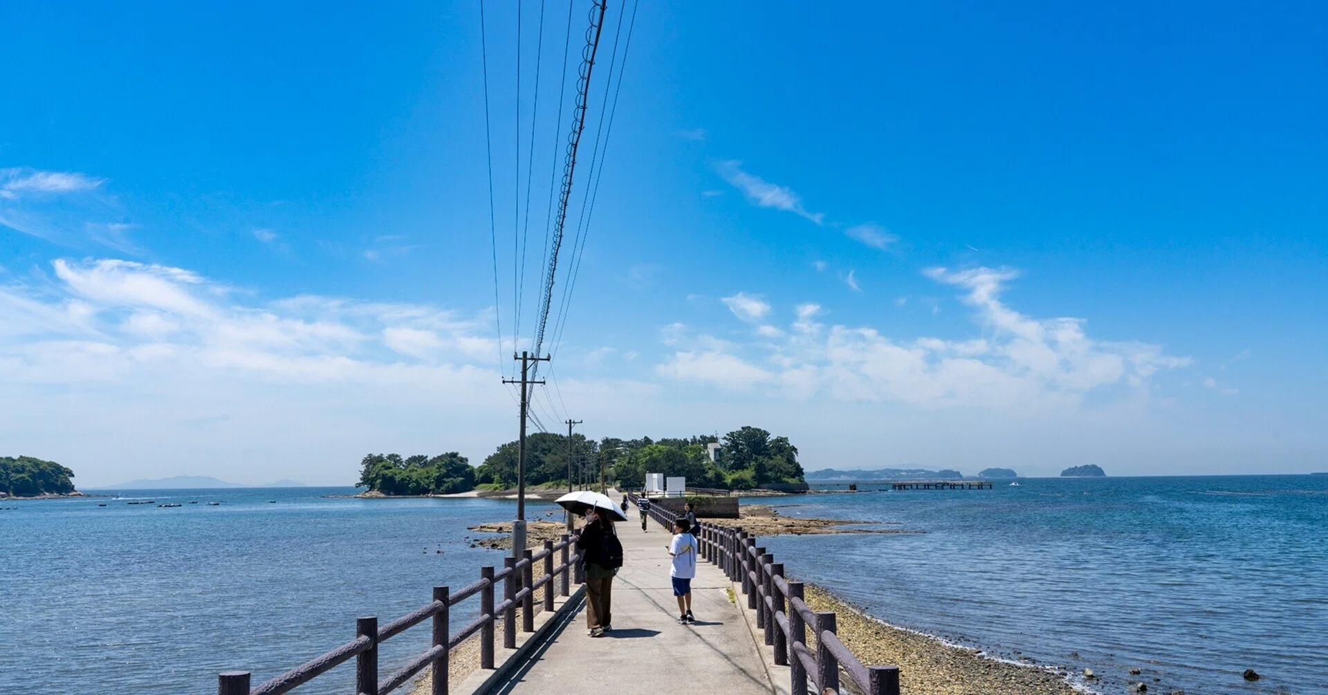 愛知 県 西尾 市