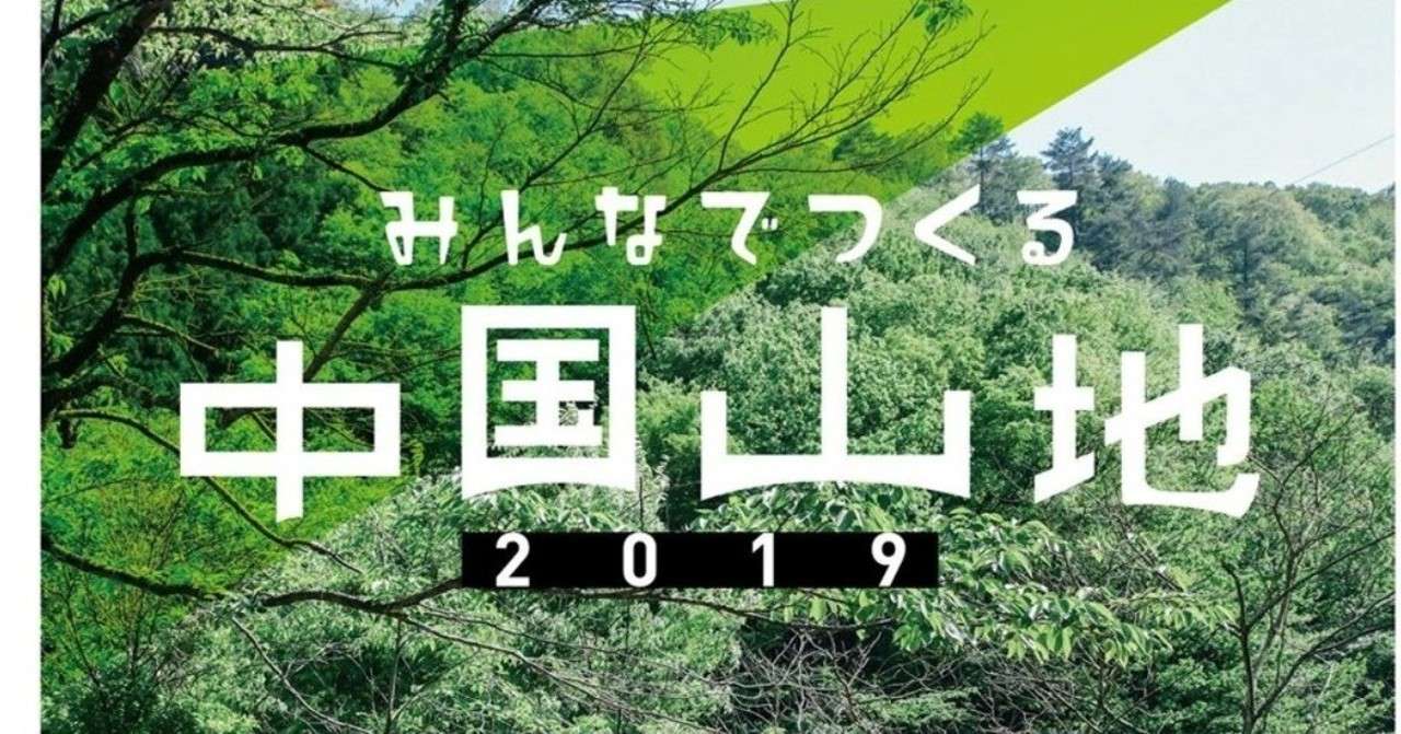 R表紙画像