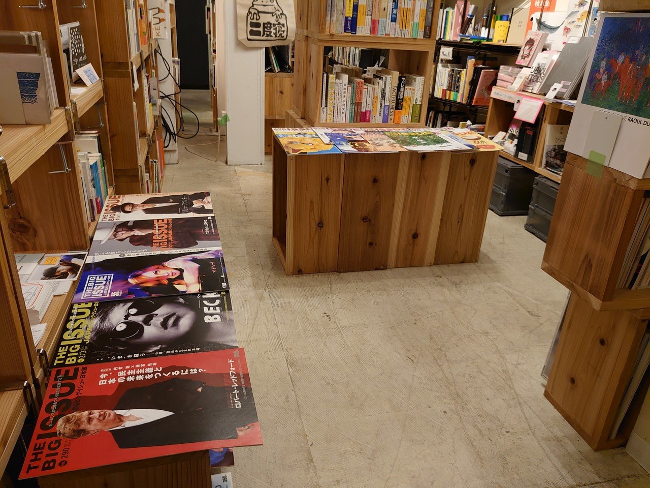 間借り本屋についてほんの少しだけ｜松永弾正