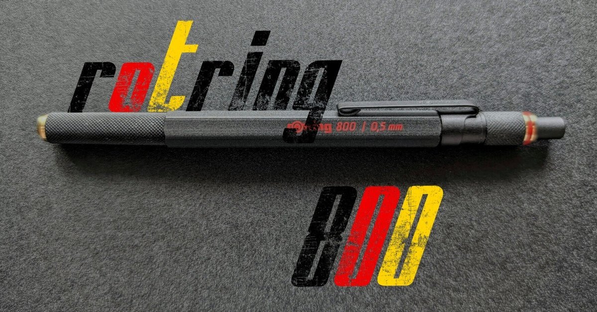 ロットリング800 焼き付け塗装 rOtring 800 MP |正直レビュー｜土で仮眠【文房具】