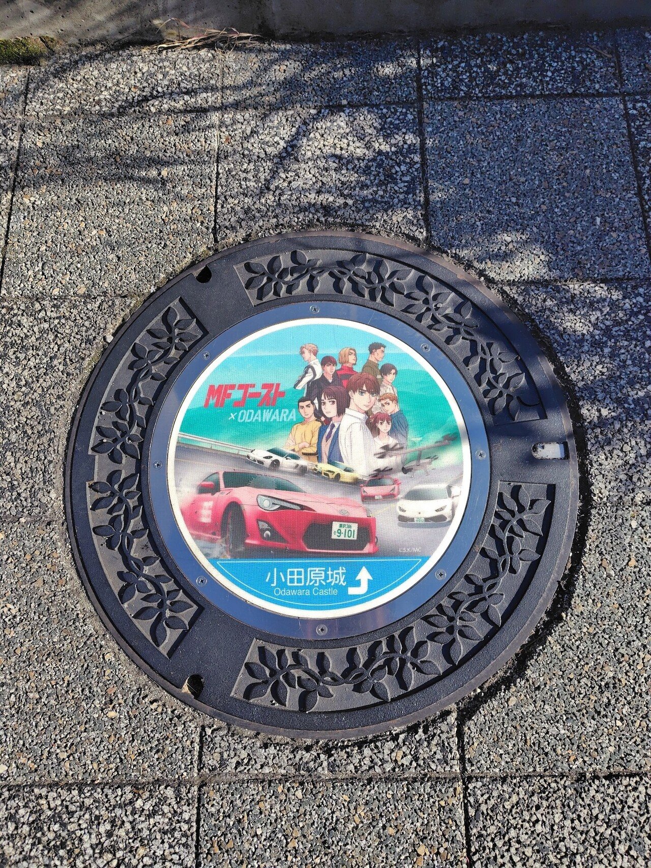 非売品　MFゴースト 小田原コラボ  ステッカー　クリアファイル　コースター MFゴースト 小田原コラボ コンプリートセット - メルカリ