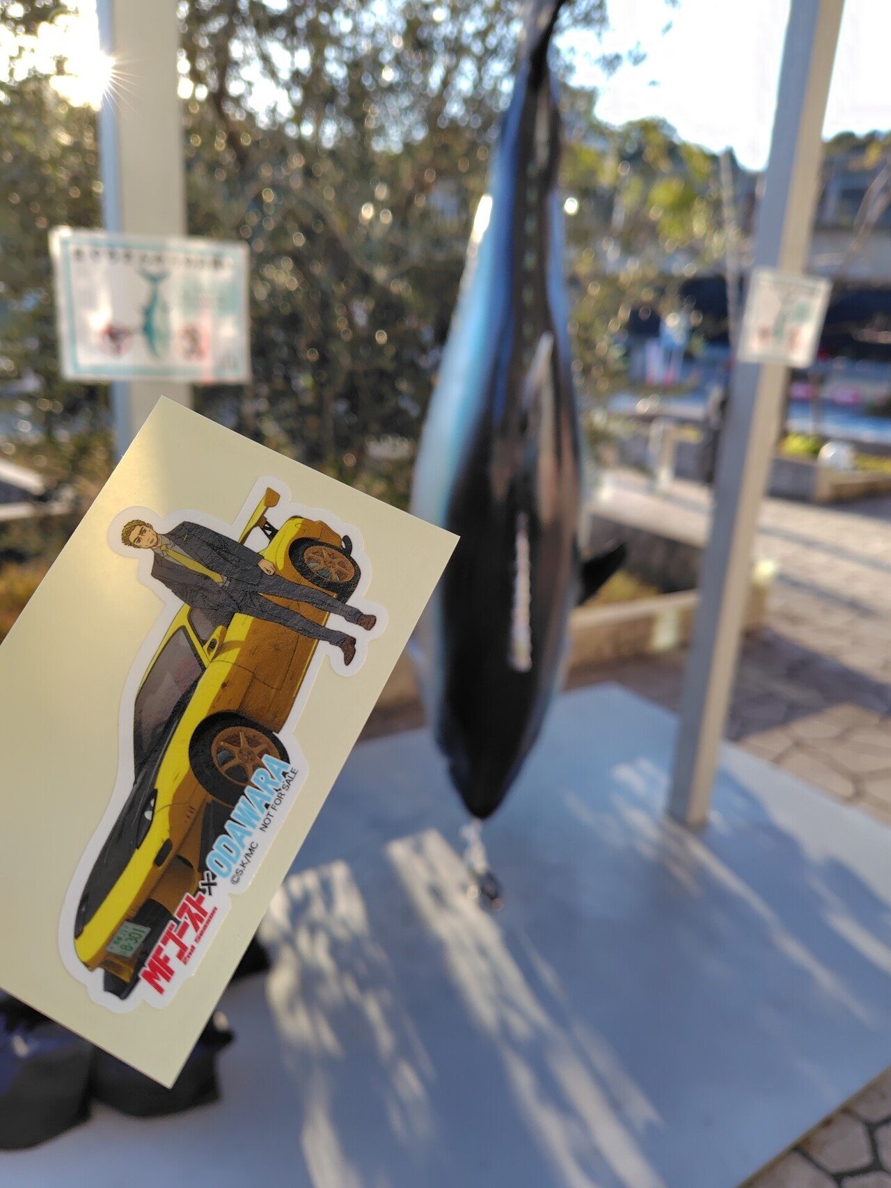 MFゴースト☓小田原スタンプラリー｜べるつく