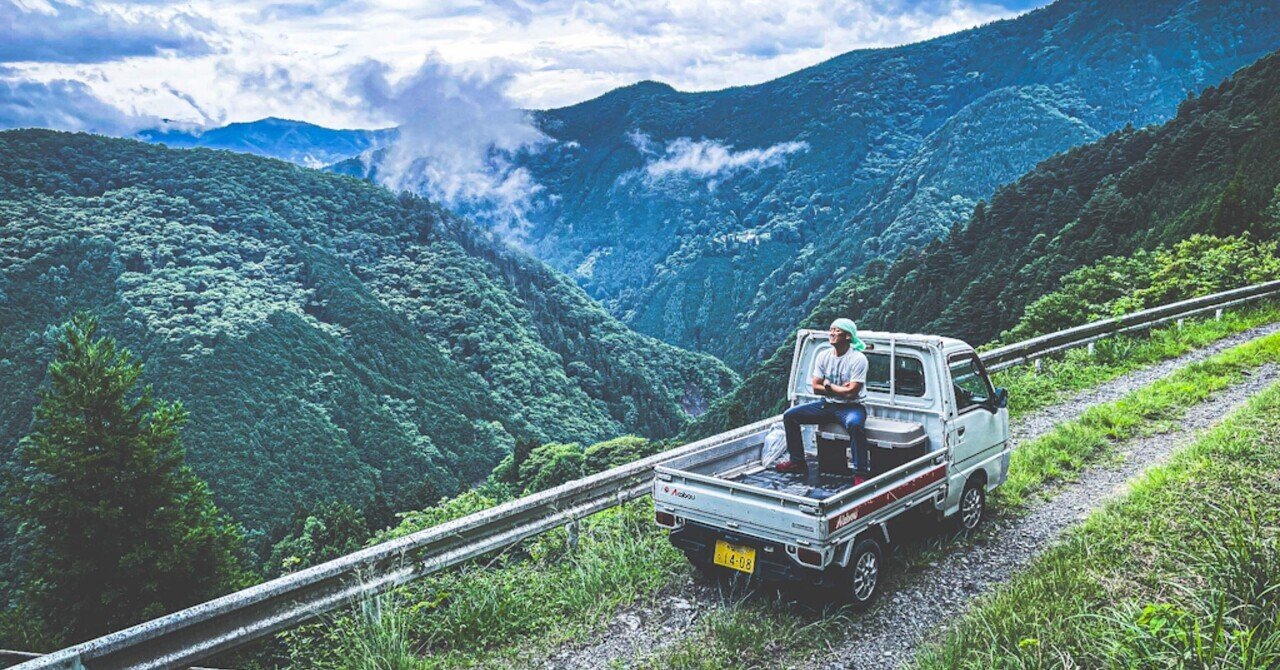 color#3】Nikon Z8 / NIKKOR Z 24-200mm 標準ズーム＋で撮る奥多摩の