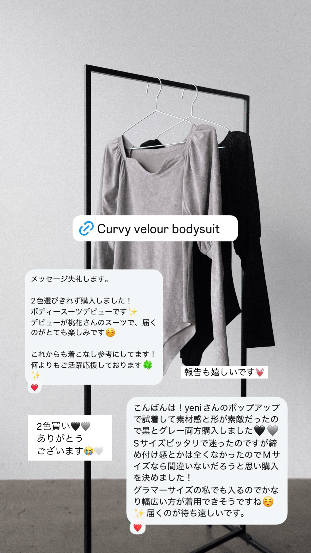 ボディスーツXLです。男性ようです。よかったよろしくお願いします。 ボディスーツXLです。男性ようです。よかったよろしくお願いします。