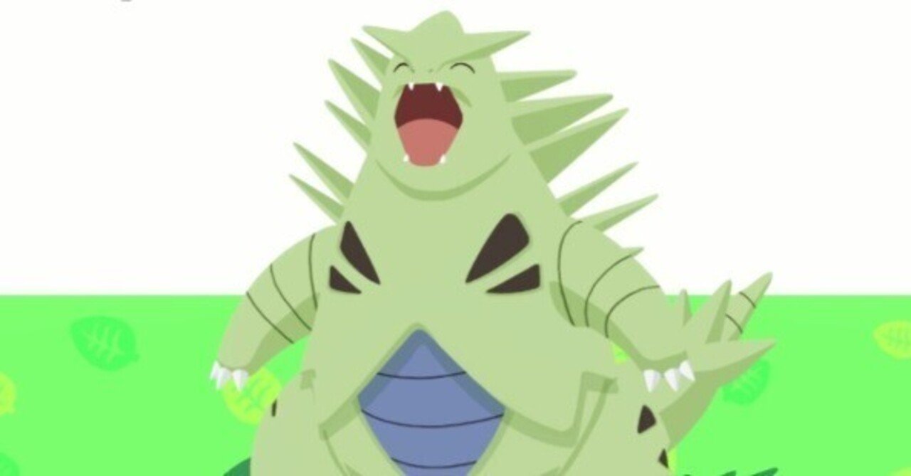 2024/12/09 トープラスボスにリベンジする微課金勢 月曜日【ポケスリ