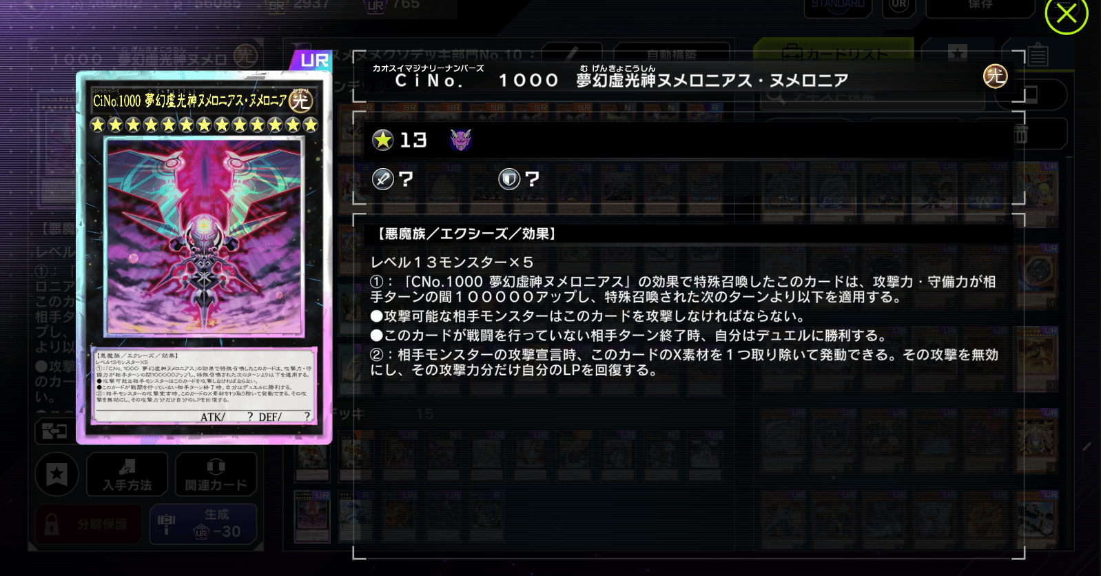 92cb5791e0440d79df62ce941e70f8