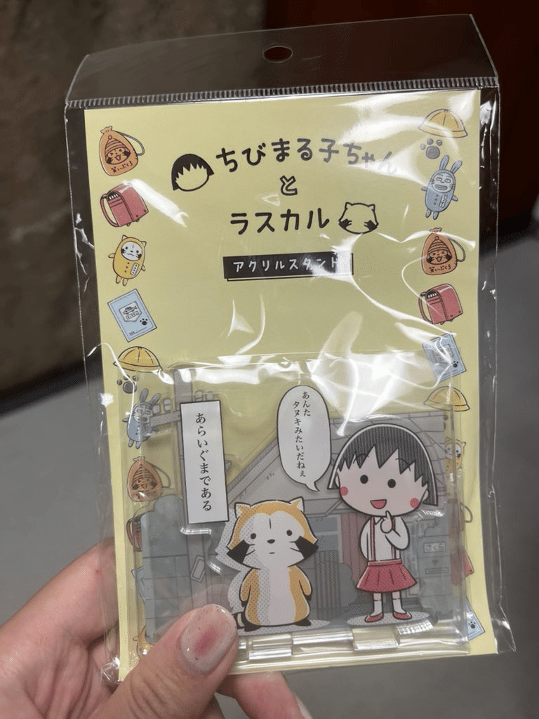 手書き日記とレシート／新潟編 （7年毎日ちまちま続けていた