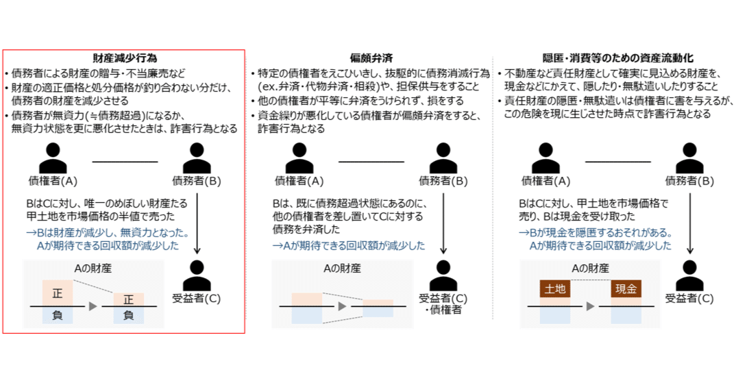c914d896b5f5652b65db2184e7281f