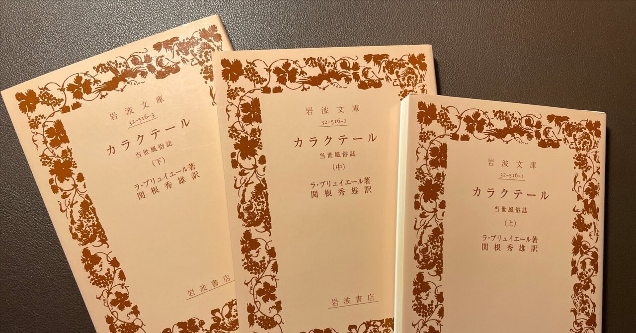 rectangle_large_type_2_bc402df