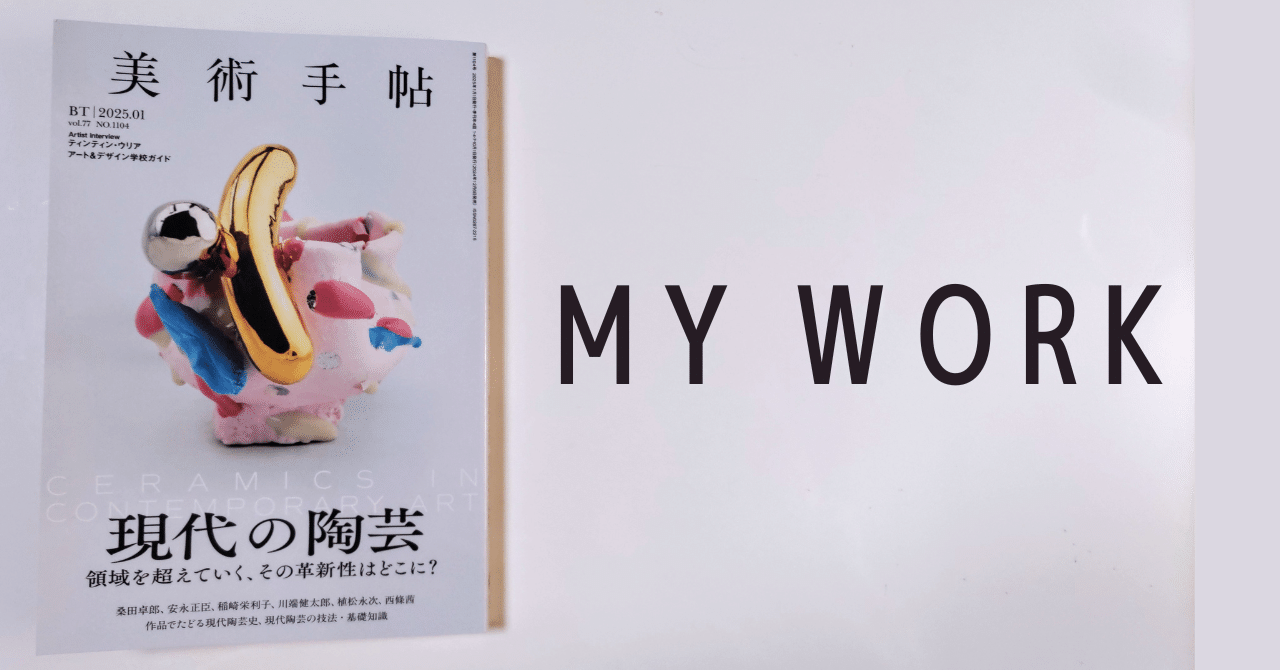 d0fed1952cb77dff7c266f0da10b7a