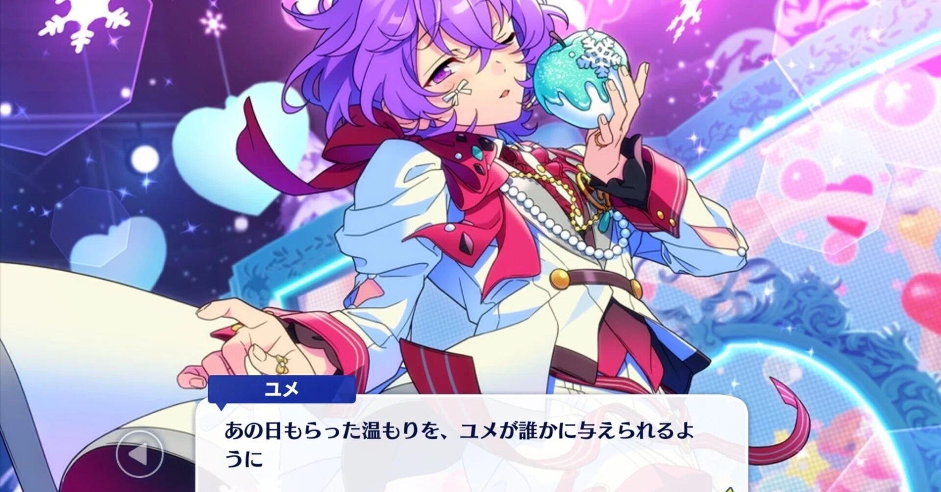 エスプリが目指すアイドルとは 溶けた心＊思い出のスノーホワイト｜みずろ