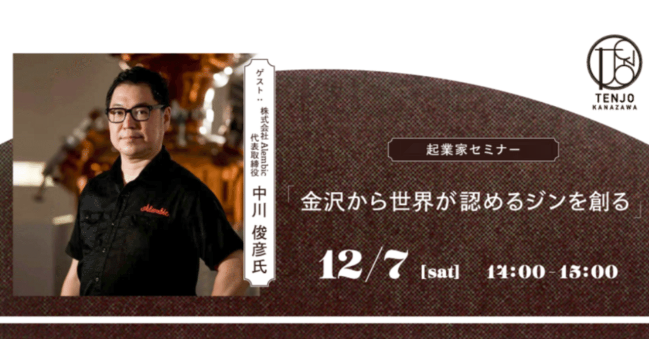 【中古】 海から来たサムライ １/角川書店/矢作俊彦 海から来たサムライ 1 (角川文庫 緑 616-55) | 矢作 俊彦, 司城