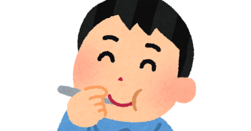 19 12 1 カレー 実践編 フレスコ Note