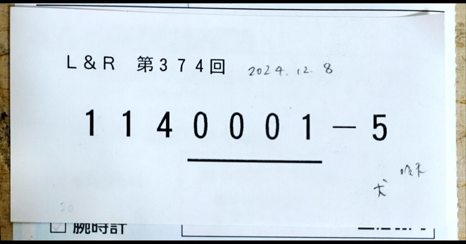 プレゼンス TOEIC750点コース DVD 8枚 TOEIC®︎L&R TEST 750点コース - 【公式】プレゼンス｜最短2ヶ月