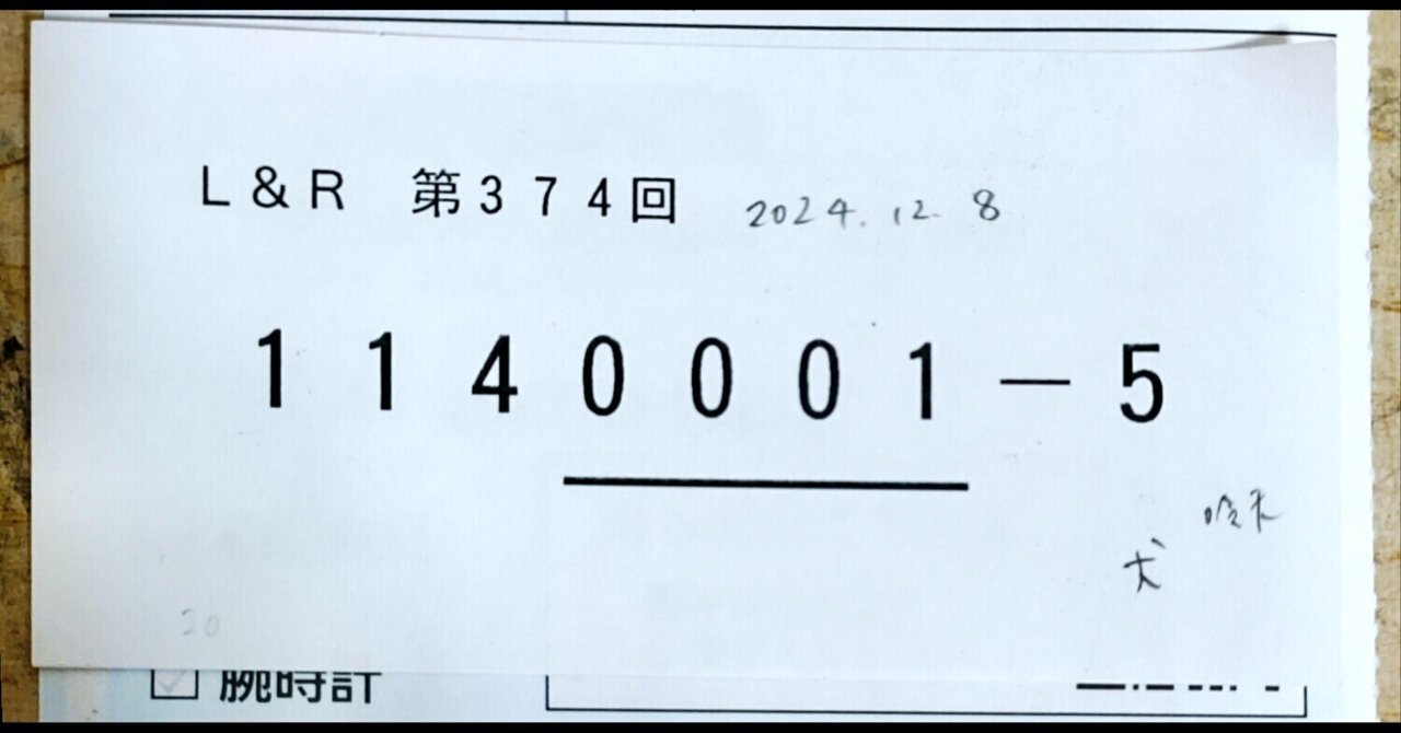 プレゼンス TOEIC750点コース DVD 8枚 TOEIC®︎L&R TEST 750点コース - 【公式】プレゼンス｜最短2ヶ月