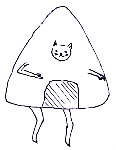 おむすびころりん3周年 保護ねこカフェおむすび Note おむすびころりん3周年 保護ねこカフェおむすび Note
