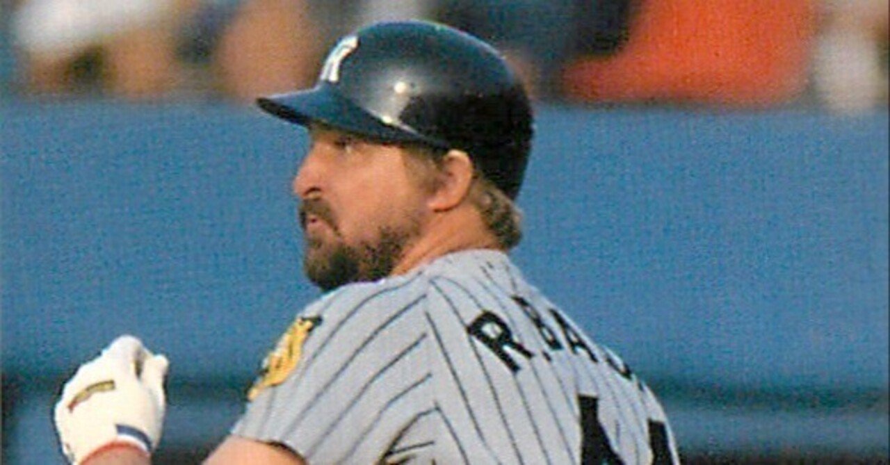 Amazon.co.jp: プロ野球選手写真名鑑1985年阪神タイガース大洋