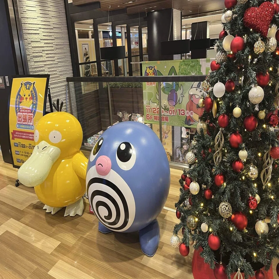 推しポケ出張所】＃43 クリスマス 【ポケモンセンター】｜オルカ