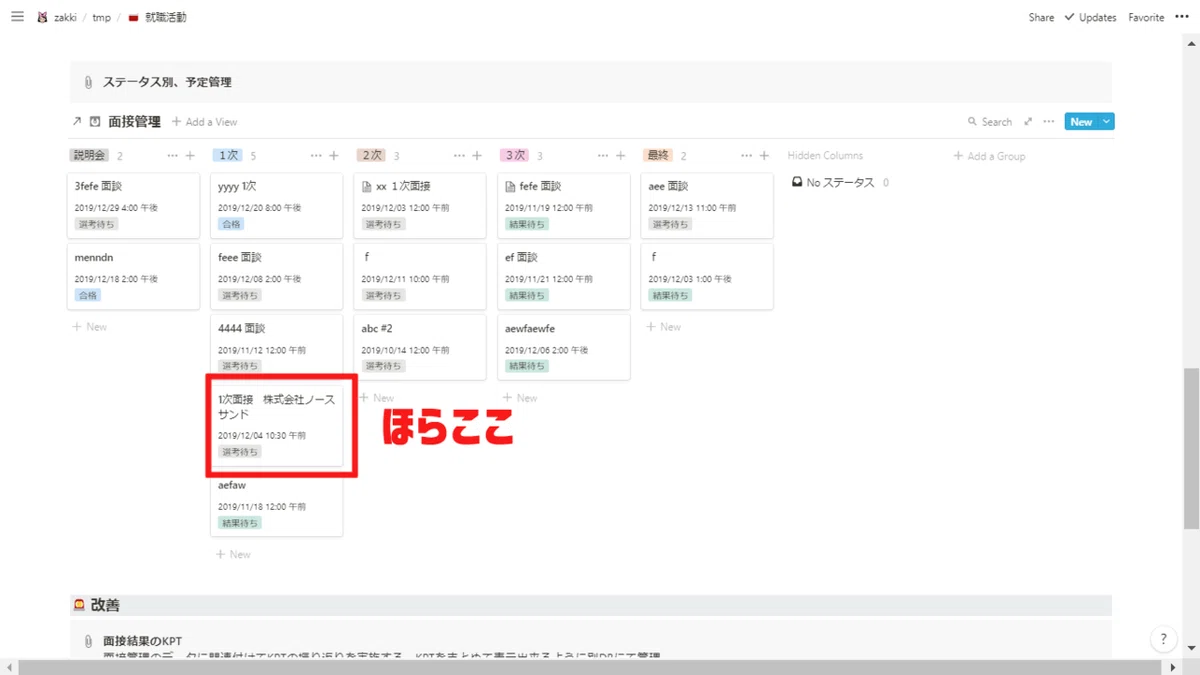 画像26