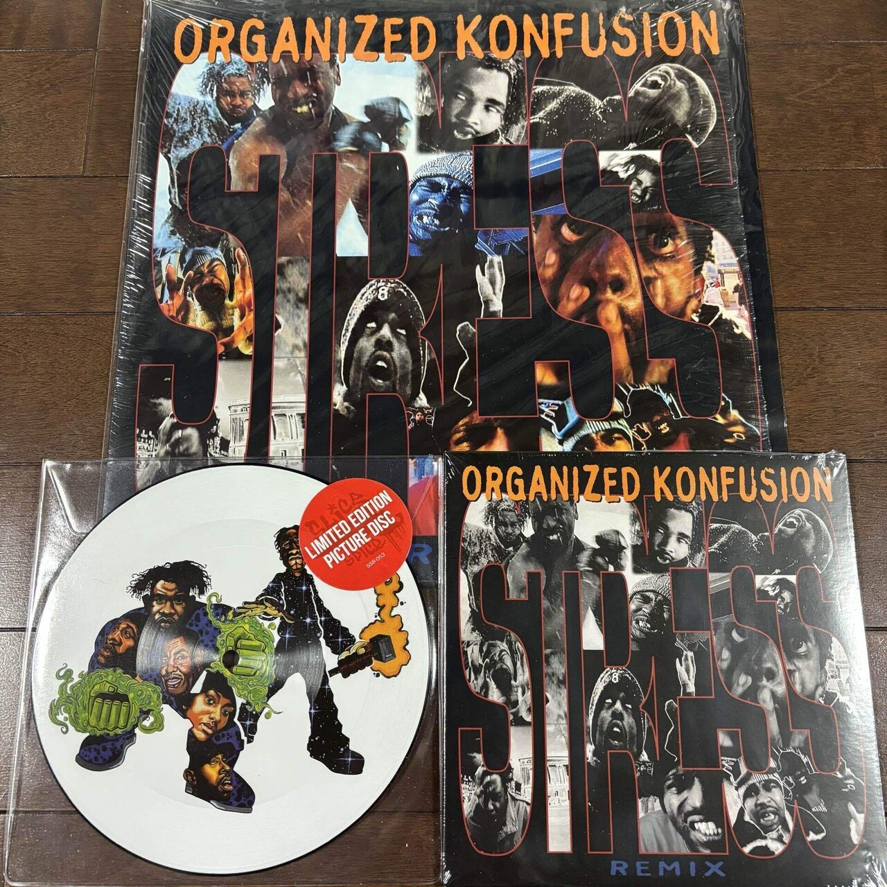 Organized Konfusion / Stress : The Extinction Agenda｜HIP