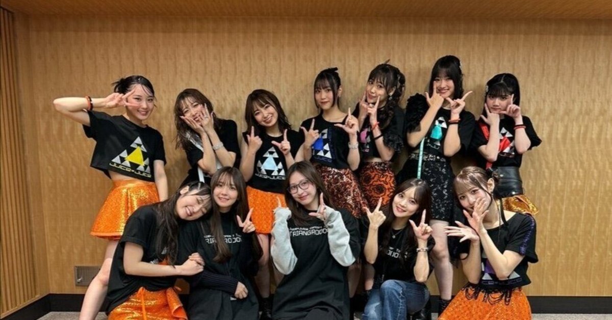 ファッション通販 Juice=Juice の話、ユニゾンの話、武道館公演の話｜くみん ミュージック