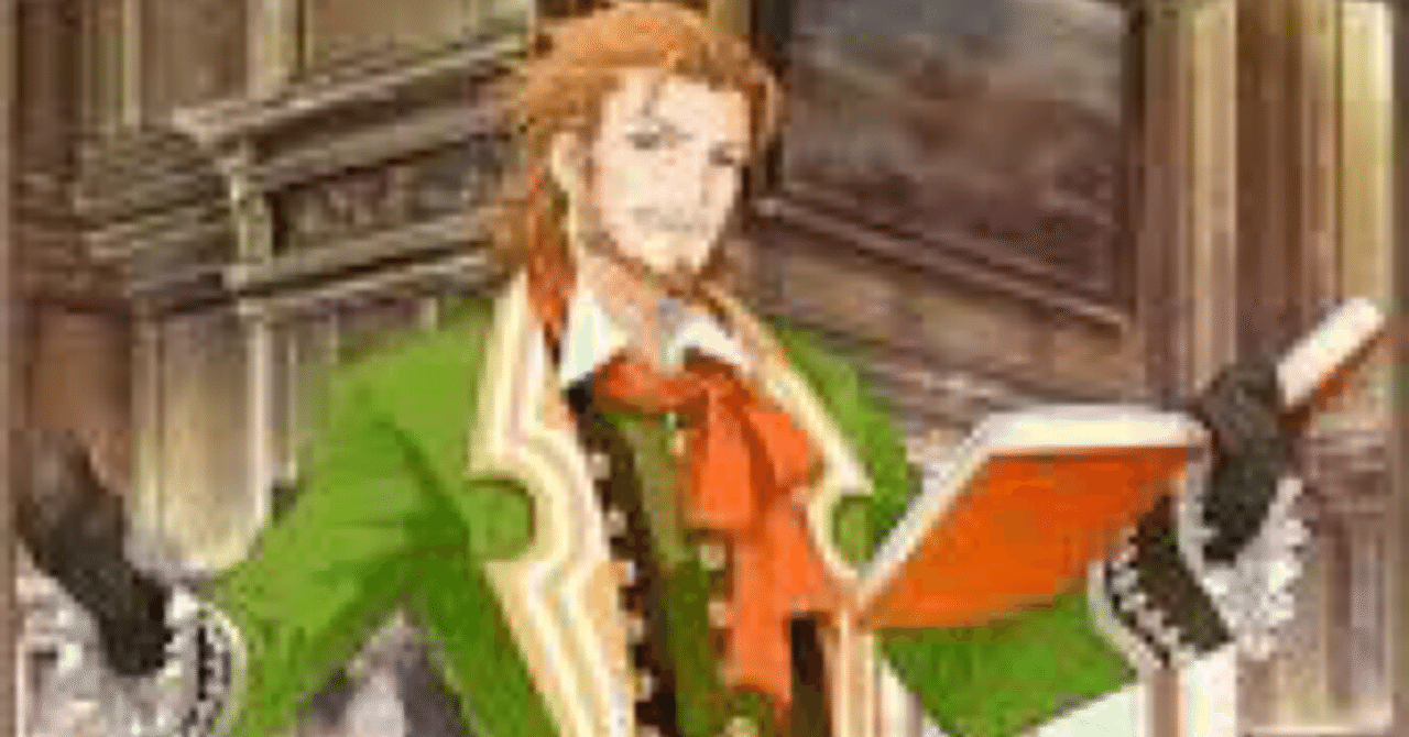 FGO上級者トクトクパック（無料公開することにしました）｜灰猫はいねこ