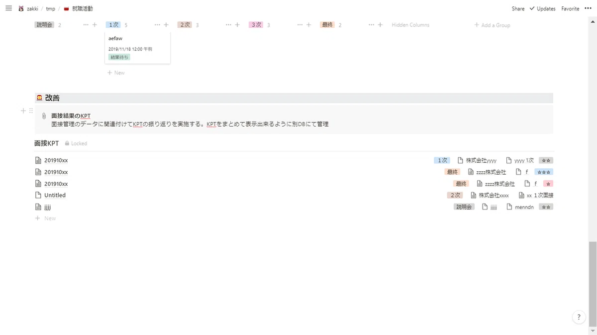 画像27