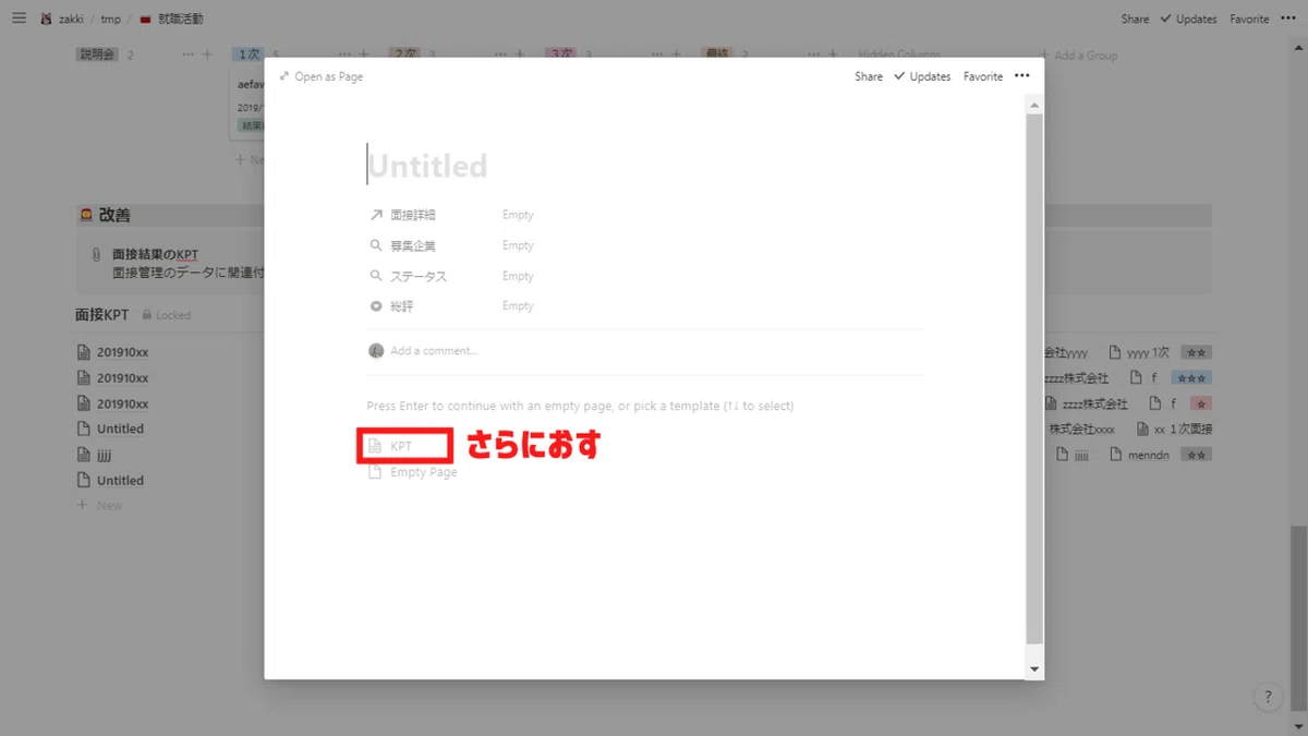 画像29