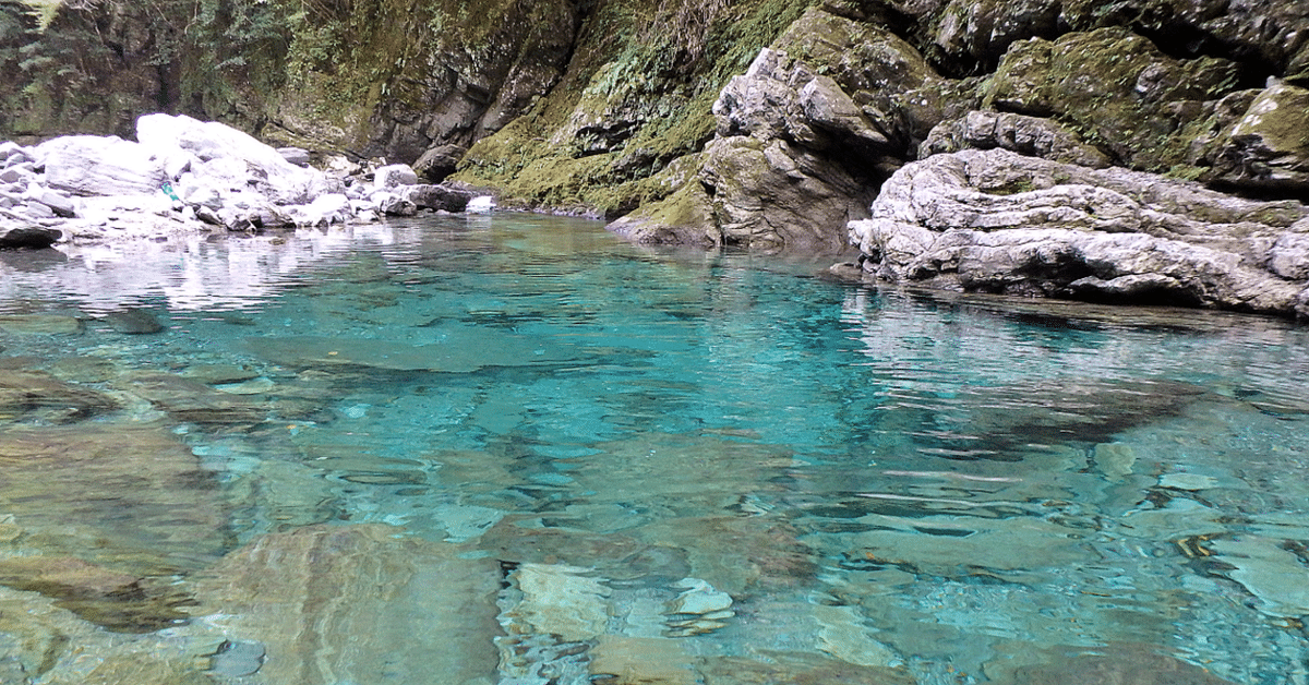 水晶淵