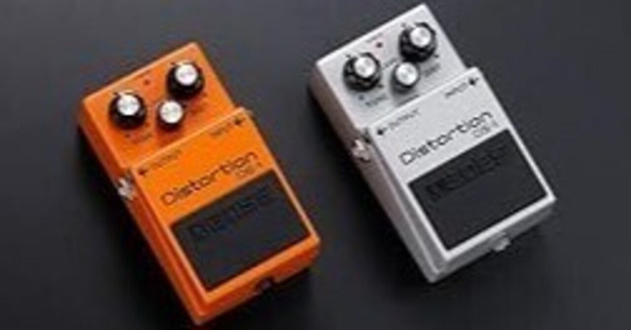 ギタリストの心をくすぐる特別な1台：BOSS DS-1-WH 限定ホワイト