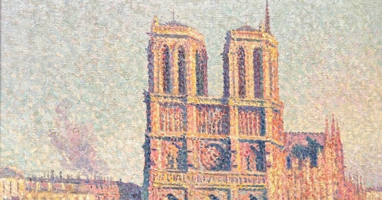 子供のためのオルセー美術館(160)パリに戻ってきた鐘の音/ノートルダム