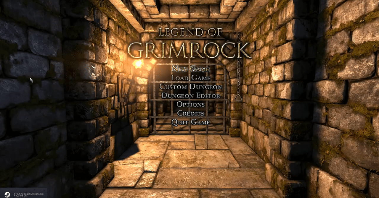 よみがえるダンジョンの思い出 Legend Of Grimrock Keigo Note