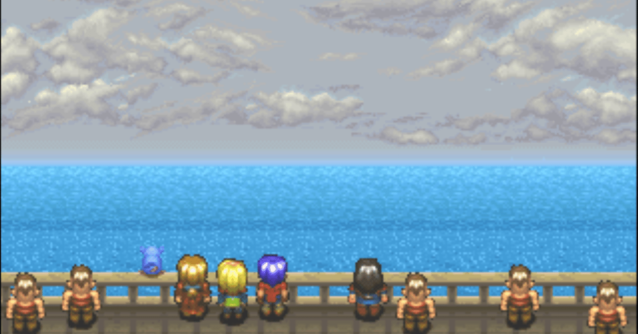 ワイルドアームズvol 8 ケイト Note