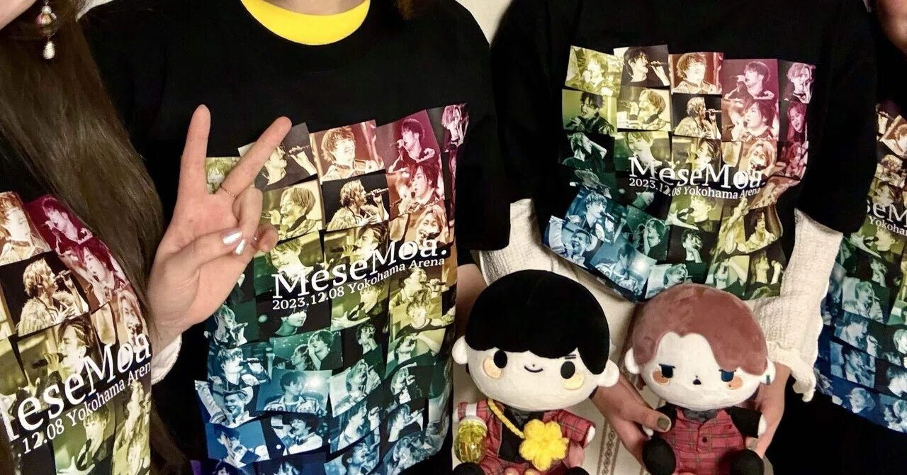 mesemoa フォーゲル 聖誕祭Tシャツ｜Gramakaier.com.ar