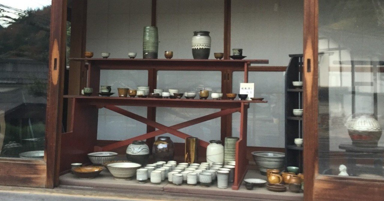 バーナードリーチの訪れた小鹿田焼の里へ｜Chihiro