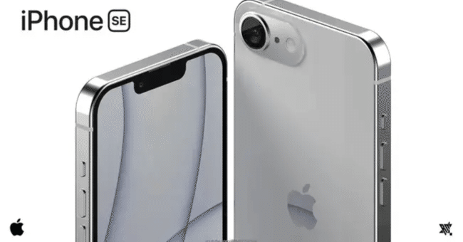 大半の人はiPhone SE4で充分だと思う｜國山 弾