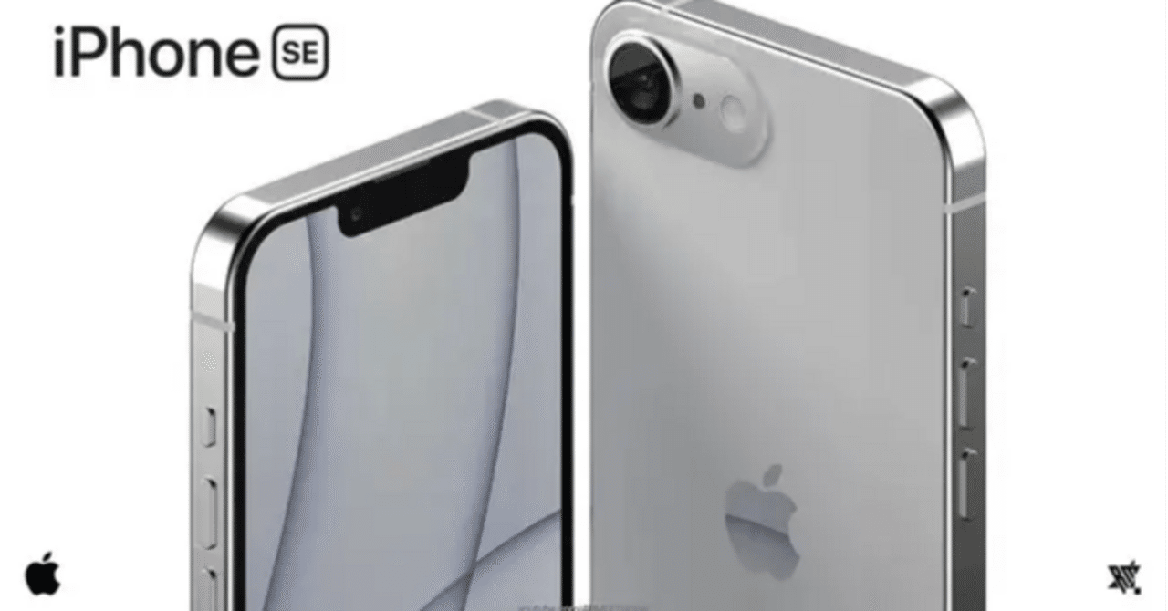 ✅【未使用近い】【100％・充電4回のみ】⭐️iphone 14・ラスト1台✨ 楽天市場】【訳あり品】【可】iPhone 14 Pro Max 128GB ディープ