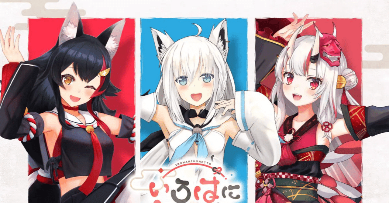 ホロライブ　PR ホイル　加工版 ホロライブ PR ホイル 加工版 Amazon | POP UP PARADE ホロライブ