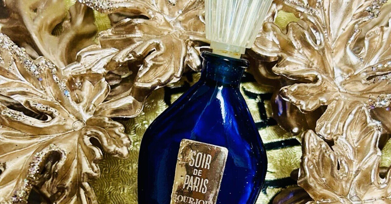 世界で一番魅惑的な宵 12月8日〜365日の香水｜adams fragrance family