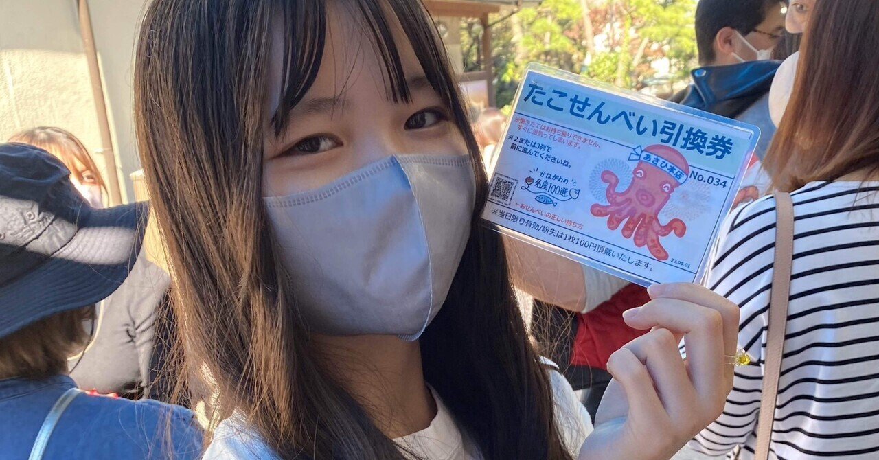 外国語大学合格セット 外国語大学合格セット