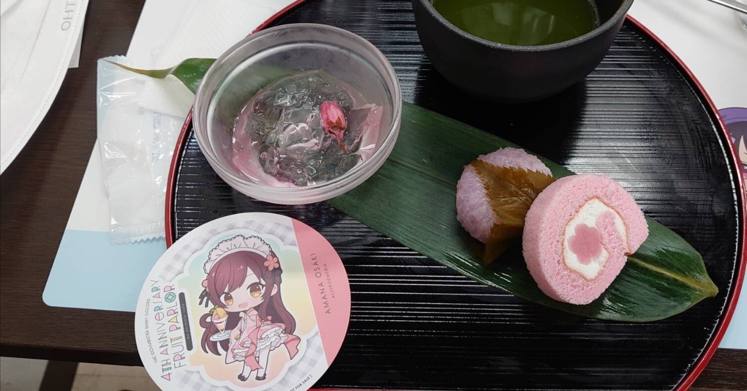 a304b60b6ad07f651ba3246a6b3e47