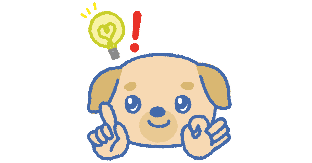 今さらながら、リトル・チャロ｜poi