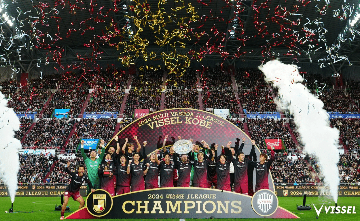 ヴィッセル神戸Jリーグ2連覇&天皇杯優勝で2冠｜きつね