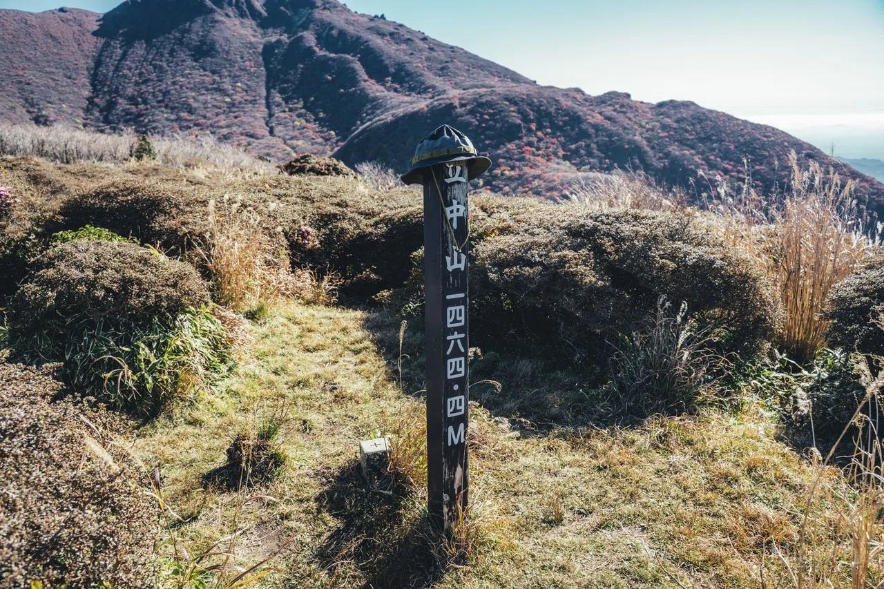 2019年 九州へ登山旅 九重連山編、5日目｜miyachi /ミヤザキマサキ