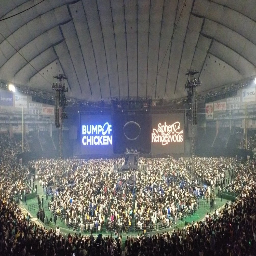 ツアー｢Sphery Rendezvous｣のセットリストから見る、現在のBUMP OF