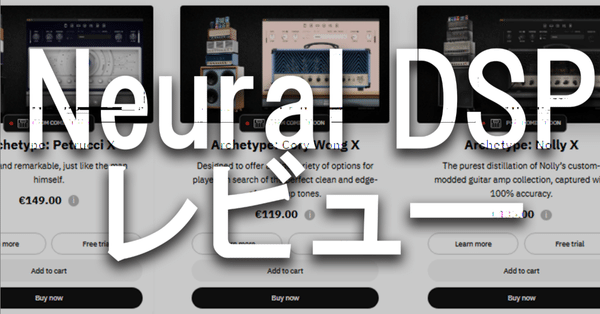 音楽関係note｜キムラ ヨシト｜note