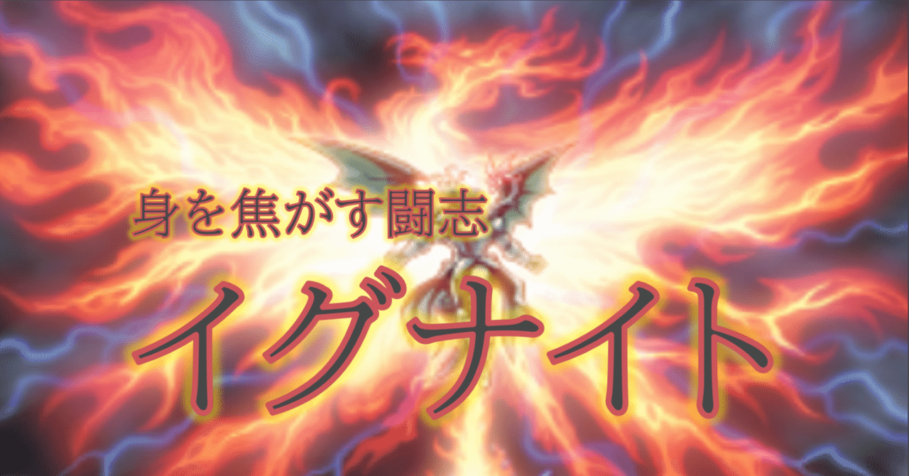 遊戯王 イグナイト 51ylDr5ylpL._UF350,350_QL50_.jpg