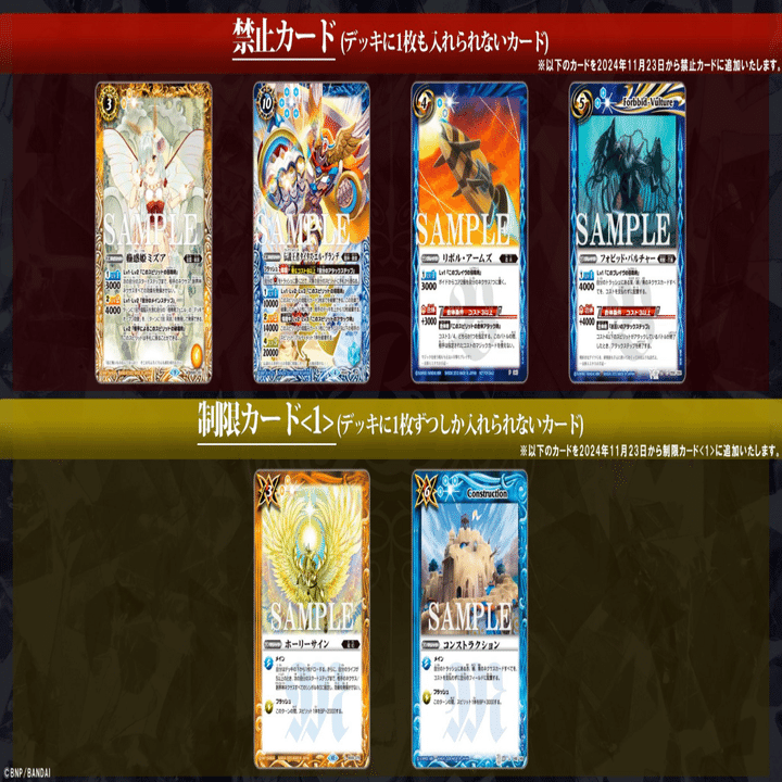 今から激覇デッキを組もうと思ってる方へ｜あの日のSHOタイム(SHO)